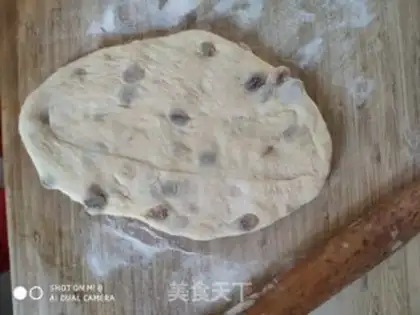 Make raisin toast step 7