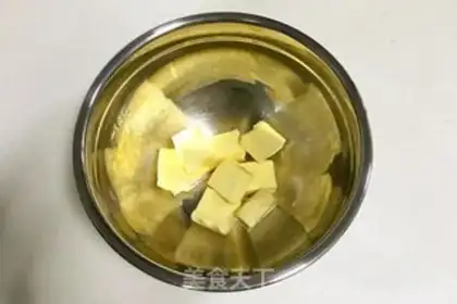 Make Light cream cookies step 2