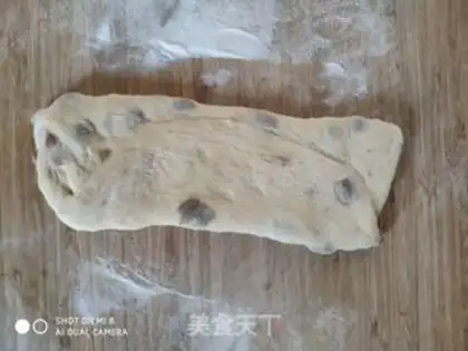 Make raisin toast step 9