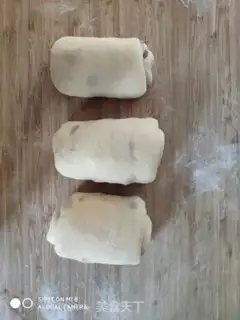 Make raisin toast step 11