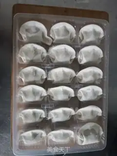 Make Red oil dumplings step 0