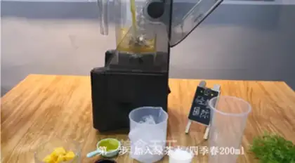 Make A glass of pineapple step 0