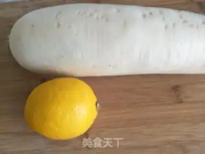 Make Lemon with white radish step 0
