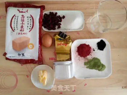 Make Watermelon toast step 0