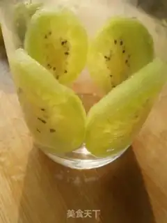 Make Peach-cup step 4