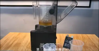 Make A glass of pineapple step 2