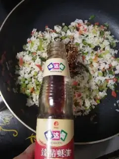 Make Egg roll step 4