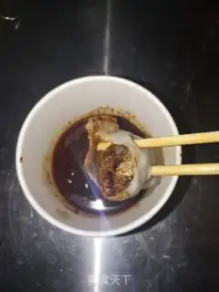 Make Red oil dumplings step 6