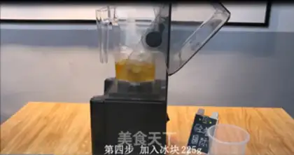 Make A glass of pineapple step 3