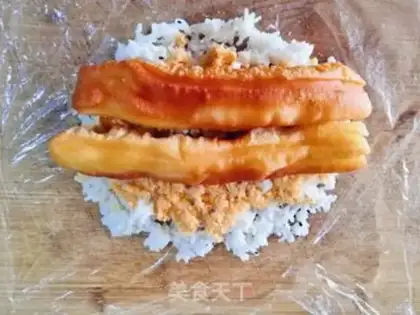 Make The pine croquette step 4