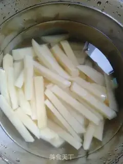 Make Weird potato fries step 0