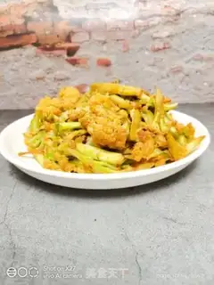 Make Spicy pickles step 7