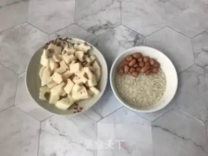 Make The lilies, the peanuts step 0