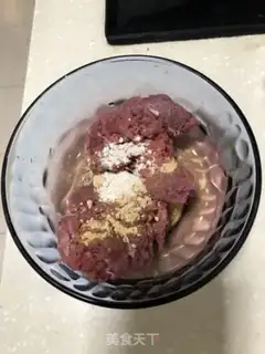 Make Spicy beefballs step 0