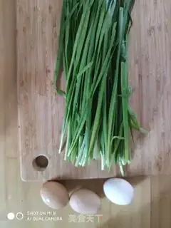 Make Cream fried eggs step 0