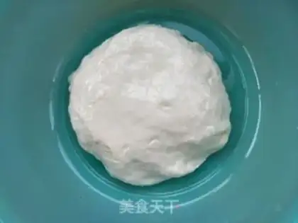 Make A white radish egg pie step 1