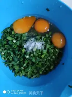 Make Cream fried eggs step 1