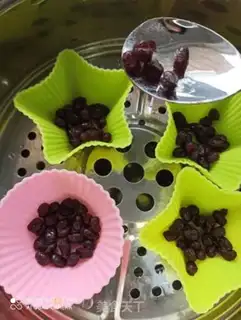 Make Pumpkin pink beans step 3