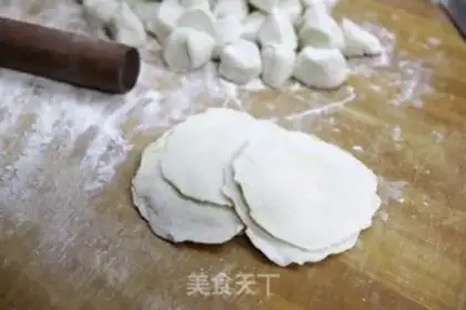 Make I