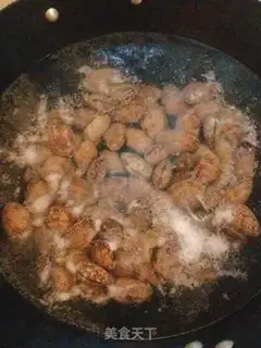 Make Garlic clams step 0