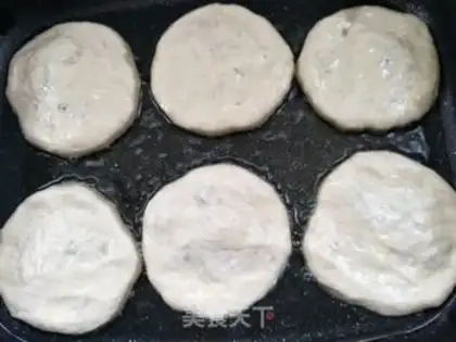 Make A white radish egg pie step 5