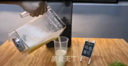 Make A glass of pineapple step 7