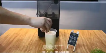 Make A glass of pineapple step 8