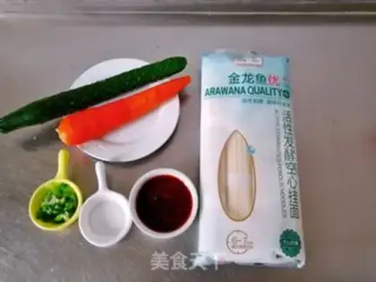 Make Spicy sauce with a pair of cold noodles step 4