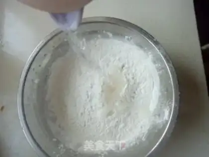 Make Red sugar rice cake step 0