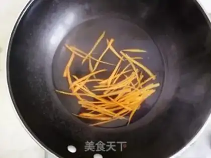 Make Spicy sauce with a pair of cold noodles step 6