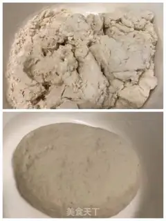 Make Spinach egg dumplings step 0
