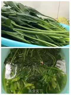 Make Spinach egg dumplings step 1