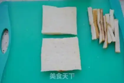 Make Quick-hand sandwich step 3