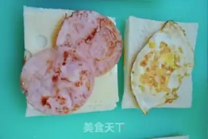 Make Quick-hand sandwich step 5
