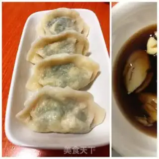Make Spinach egg dumplings step 5