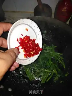 Make It