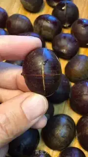 Make Chestnuts step 1