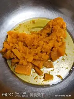 Make Pumpkin step 0