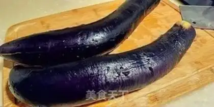 Make Spicy eggplant step 0