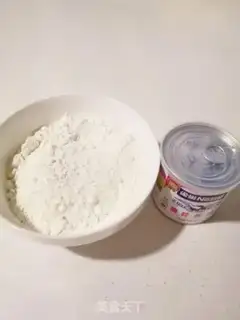 Make Milky buns step 0