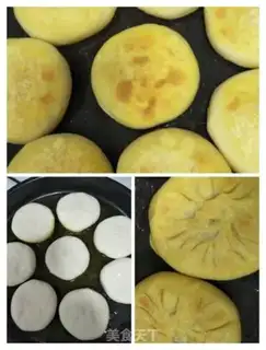 Make Pie radish step 7