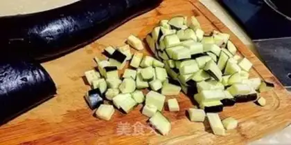 Make Spicy eggplant step 1