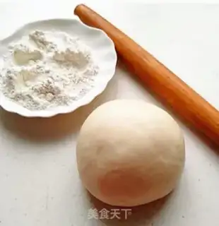 Make Milky buns step 1