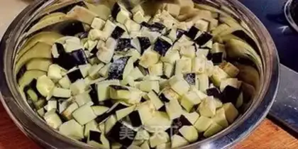 Make Spicy eggplant step 2