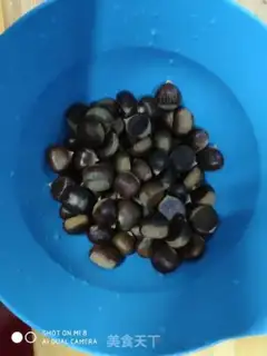 Make Baked chestnuts step 0