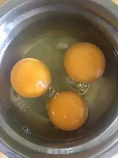 Make Fresh egg shrimp step 1