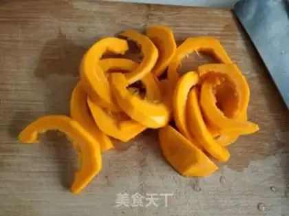 Make Steam pumpkin pie step 0