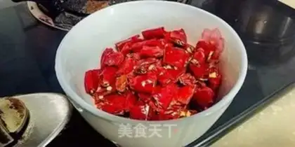 Make Spicy eggplant step 6
