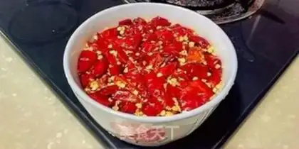 Make Spicy eggplant step 7
