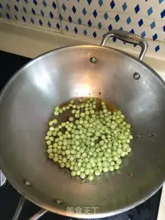 Make Peas and ham step 2